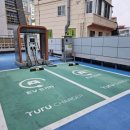 반구 공영주차장 이미지