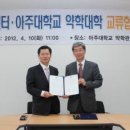 경기 바이오센터