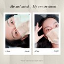 위드미광주첨단점 | (광주눈썹_첨단눈썹미앤무드) 너무 예뻐서 기가 막혀버린 “나만의 퍼스널 눈썹 시술” 후기(내돈내산)