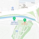 쌍용자동차 기흥서비스프라자 이미지