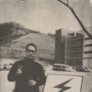 토마스잉글리쉬학원