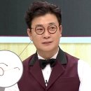 다비치안경 구리점 이미지