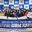 지족로(유성-100) 이미지