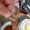 일심농장 이미지