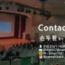 부산영상예술고등학교 이미지