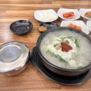 팔거리해장국 네이버블로그