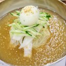 어쭈구리냉면집