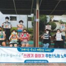 용호1동행정복지센터 이미지