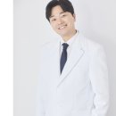 단양한의원 이미지