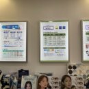 아이데코안경원 위드렌즈 이미지