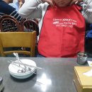 물방아야식