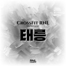 런앤리프트 이미지