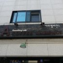 커피 앰비언스 이미지