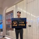 다이어트&바디챌린지 필라테스 | 양주 덕계 필라테스_다이어트 챌린지 수강생 리얼 후기😎