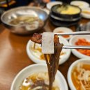 마포육고기상회 이미지