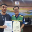 옥천읍행정복지센터 이미지