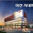 금일마취통증의학과의원 이미지