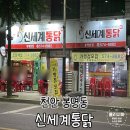 봉정로42