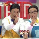닷옴사진관