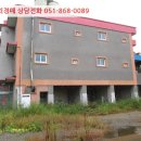 대곡면-8 이미지