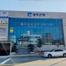 도솔합기도 이미지
