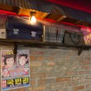둔촌대로 101번길 | 성남 모란 맛집 | 레트로 감성 막걸리 한상차림 맛집 ‘오막하세 성남모란점’ 솔직후기