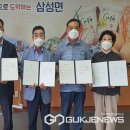 덕정2리 이미지