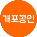 개포3-102 이미지