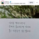 이하연헤어 - 광주시 마루들길 239 | 이하연헤어