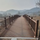 광덕4리 이미지