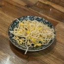 운도 | 일산 백석역 맛집 분위기 좋은 한식주점 술집 운도 서이추환영