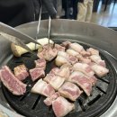 고성리-12 | 섭지코지근처 맛집 돌담애 성산 흑돼지 솔직후기