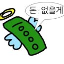쌍용서비스프라자 네이버블로그