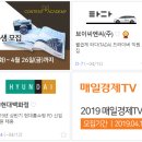 (주)샌드박스네트워크 이미지