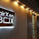 구로-현장-구로-1644 이미지