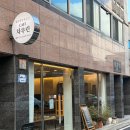 운리중학교 | 커피 대신 차, 풍암동 카페 차우린 방문 후기