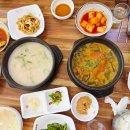 자연들마트 이미지