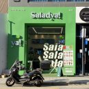 샐러드야(월성점) 이미지