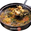 매운탕거리 이미지