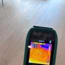 스마트냉.난방 | 반포자이 아파트— 스마트조절기보다 중요한 건, ‘순환’. 난방배관청소로 되살아난 따뜻함