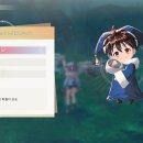 연금술사 이미지