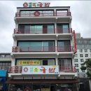 6135 | [맛집 정보18] 봉명동 태평소국밥, 원조 태평소국밥 봉명동 분점