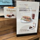 엔젤리너스앙상블 이미지