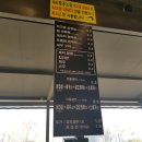 노을가게