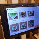 하얀고래 이미지