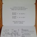 신사1-006 이미지