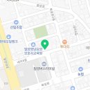 새정문의료기 네이버블로그