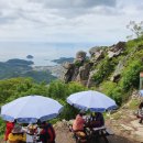 남해산장 이미지