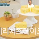 우리동네도깨비 이미지