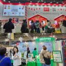 (주)그린펫 이미지